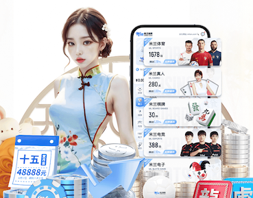 2026世界杯指定网站 田径队训练垒球训练器材